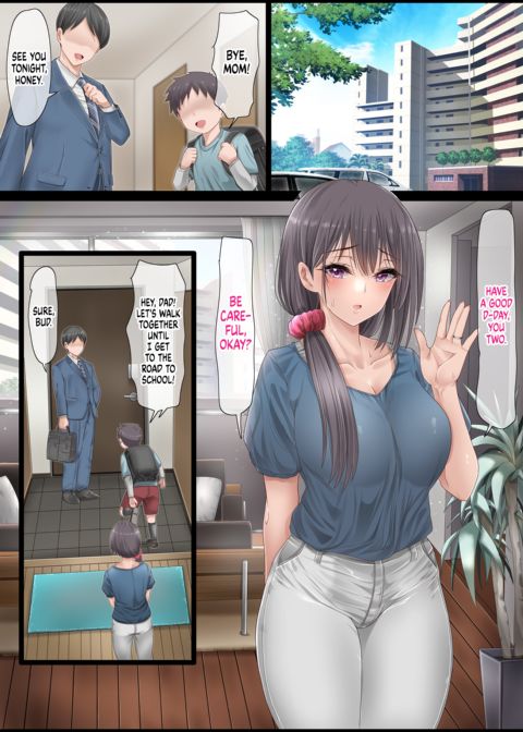 Cock Sliding Into Her DMs Chapter 1 page 42