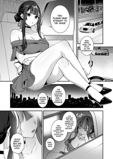 Fucked Into Submission 5 Chapter 1 page 26