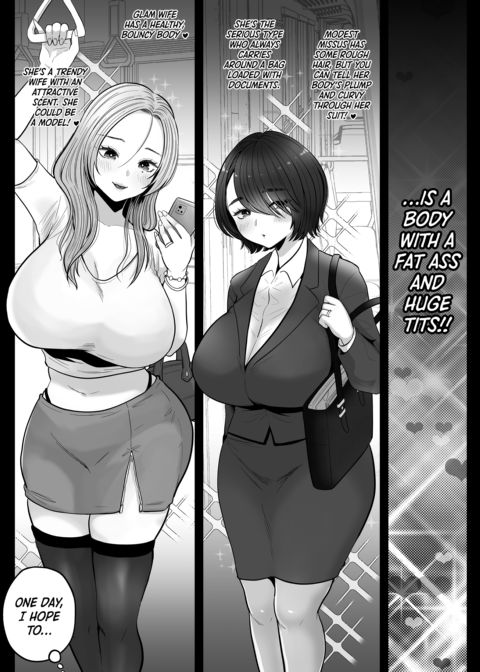 All Aboard the Wifey Express Chapter 1 page 5