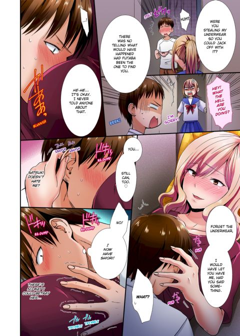 Living With My Sexy Cousin Chapter 1 page 11