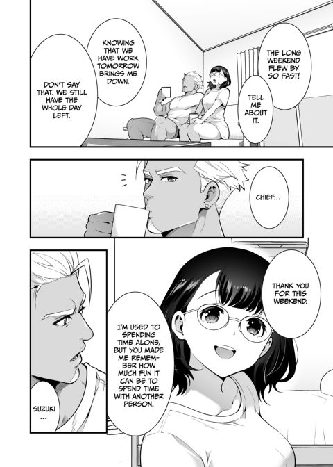 Three Days of Sex With My Macho Boss Chapter 1 page 117