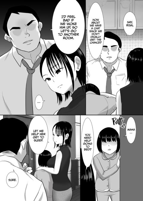 Dicked Around by the Boss Chapter 1 page 15