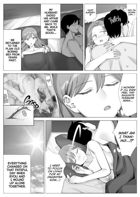 Getting With My Girlfriend's Mom 3 Chapter 1 page 46