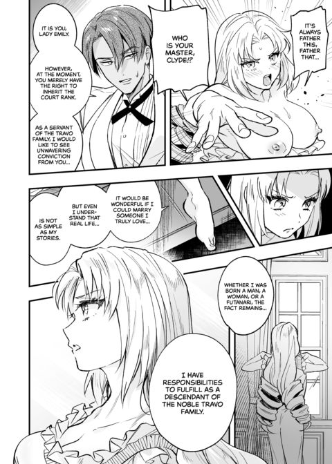 Woes of a Futanari Princess 2: I Am a Penis Princess, and This Is Not a Clit! Chapter 1 page 19