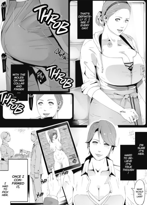The Masks We Wear Chapter 1 page 26