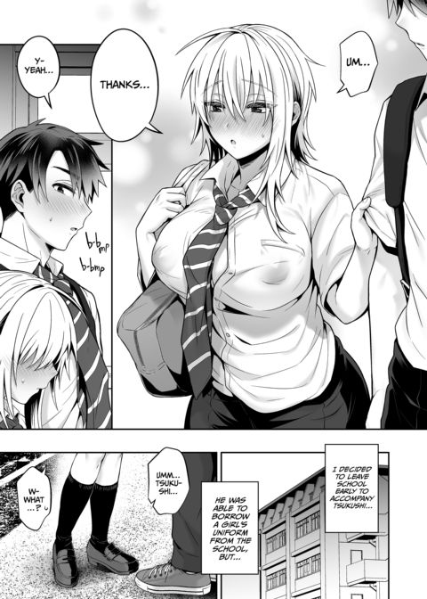 My Best Friend Is a Gender Bender Compilation 2 Chapter 1 page 14