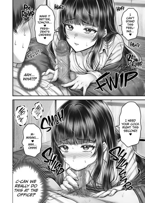 My Life With the Ichijo Sisters Chapter 1 page 143