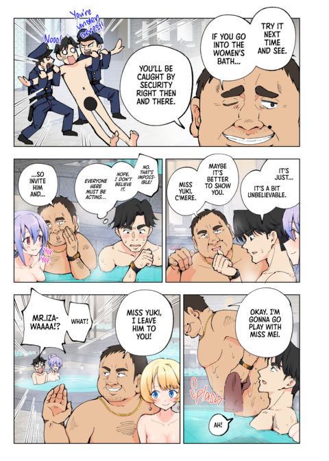 Paradise Resort Chapter 1 page 28