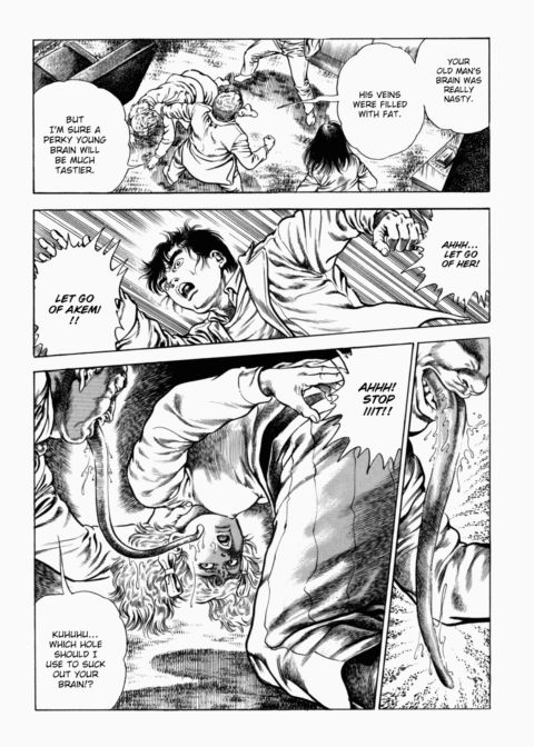 Urotsukidoji: Legend of the Overfiend - Volume 2 Chapter 1 page 300