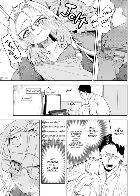 The Art Streamer Next Door: Kurone's Story Chapter 1 page 22