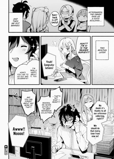 Miaku Chiru-sensei's Adversity Chapter 1 page 26