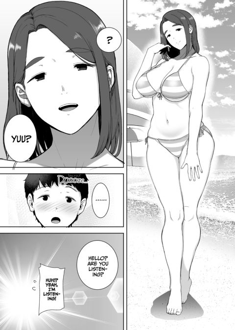 My Mom, My Love 3 Chapter 1 page 13