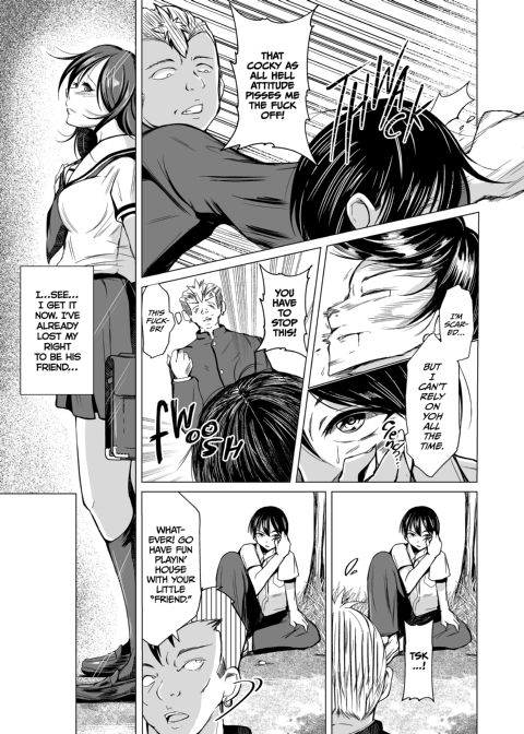 I Became a Girl and Fell in Love with My Best Friend Chapter 1 page 12