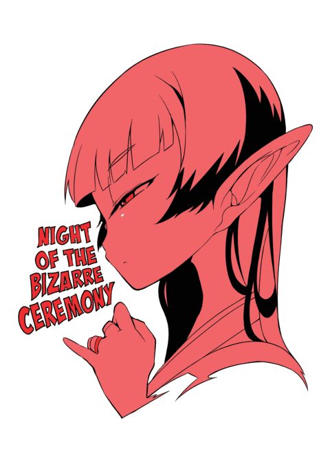 Night of the Bizarre Ceremony Chapter 1 page 1