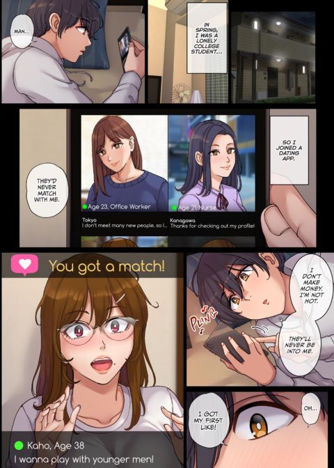 Matching With a Hot Wife for a Quickie Chapter 1 page 3