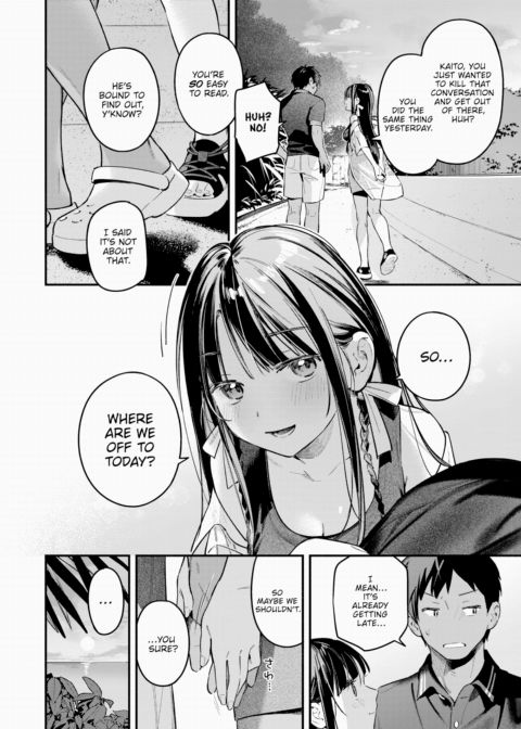 On the Verge of Twilight and Summer ~Sunset~ Chapter 1 page 2