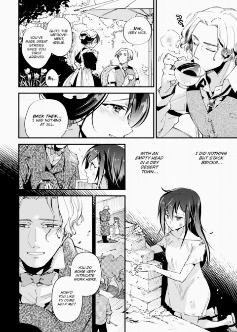 The Master's Treasure Chapter 1 page 2