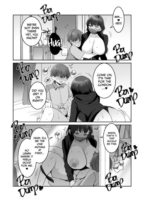 Down to Fuck: Horny and Busty Chapter 1 page 17