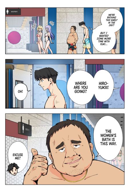 Paradise Resort Chapter 1 page 18