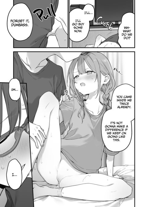 GAMER GF 2 Chapter 1 page 102