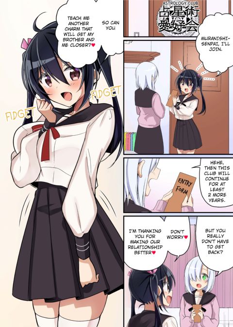 Role-Change to Sister Chapter 1 page 35