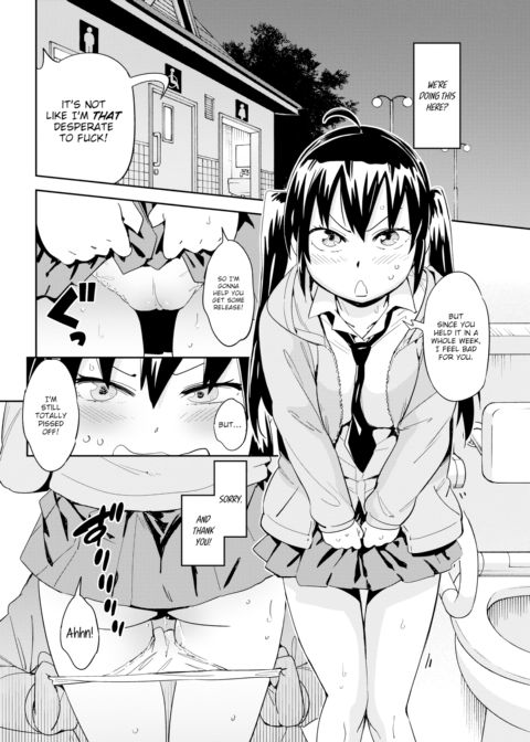 My Girlfriend is Pretty Pouty Chapter 1 page 8