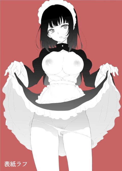 Maid Education Chapter 1 page 27