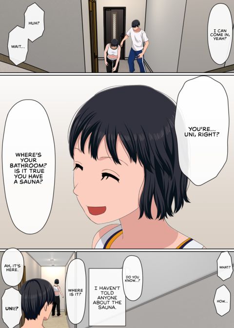 If You Build It, They Will Cum Chapter 1 page 6