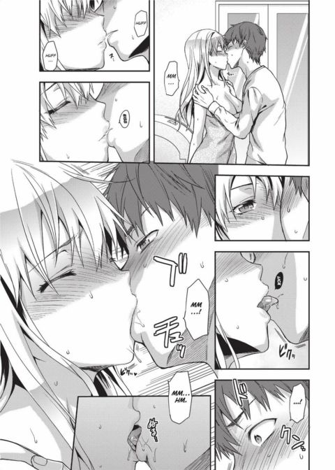 Ane Kyun! My Sweet Sweet Elder Sister Chapter 1 page 74