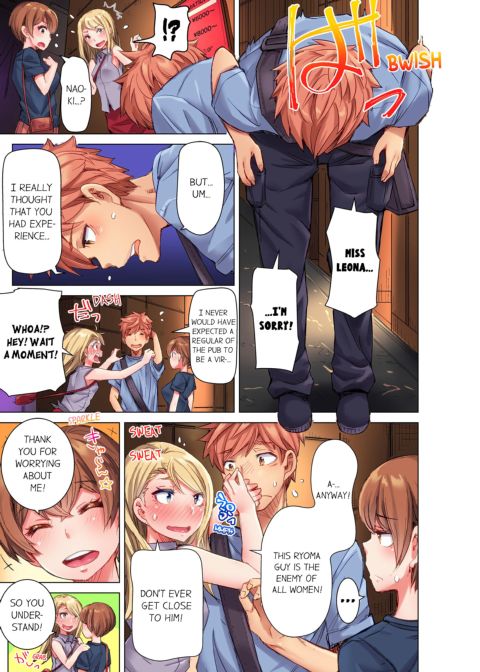 The Dick Pub Volume 2 Chapter 1 page 27