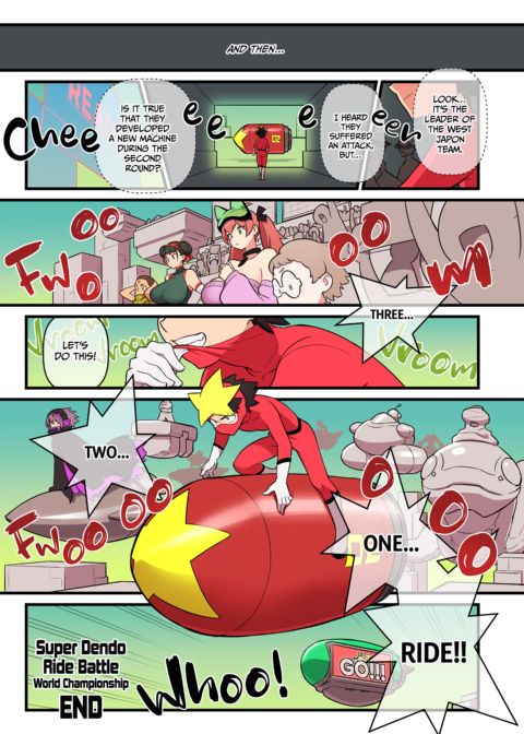 Super Dendo Ride Battle -World Championship- Chapter 1 page 32