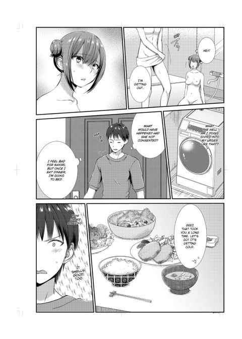 Living With My Sexy Cousin Chapter 1 page 53
