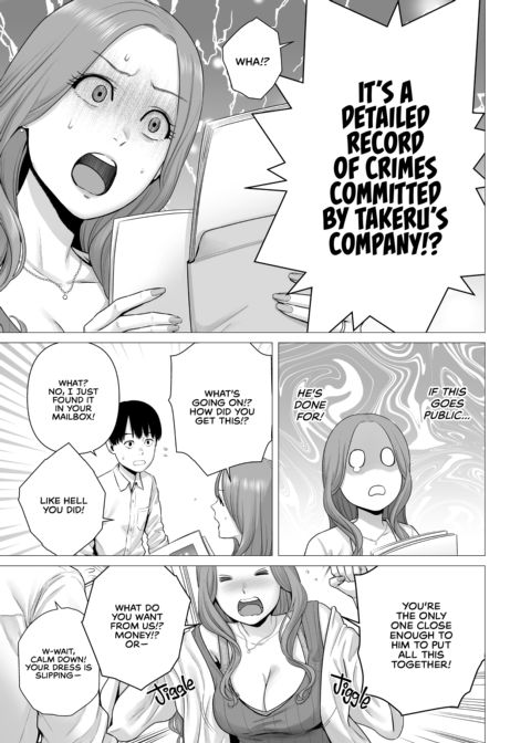 Who's the Cuck Now? Chapter 1 page 10