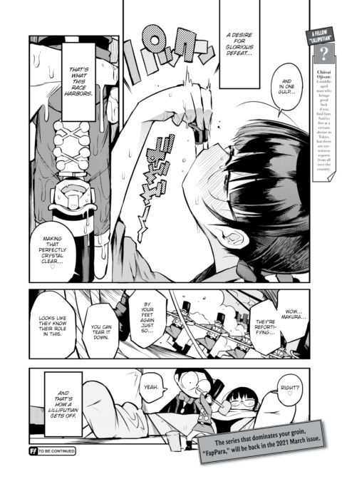 How They Fap in Parallel Worlds Ch.20 Chapter 1 page 4