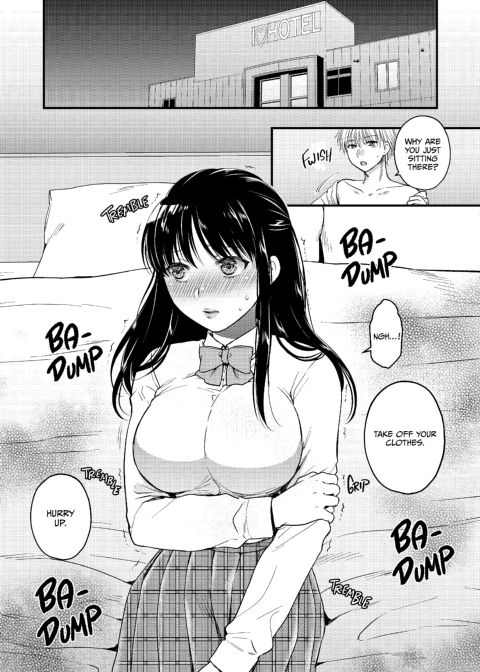 Bedded by Your Best Friend 2 Chapter 1 page 6