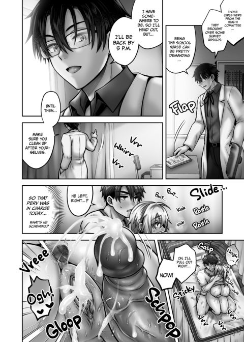 My Best Friend Is a Gender Bender Compilation 2 Chapter 1 page 307