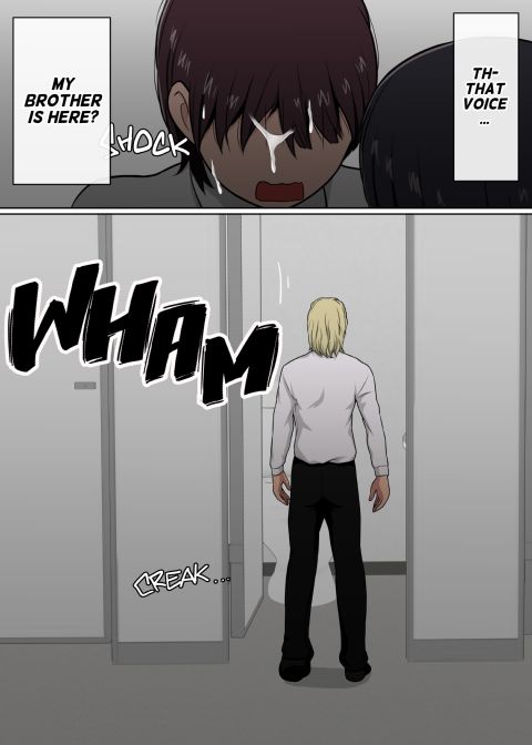 Instapussy 2 Chapter 1 page 212