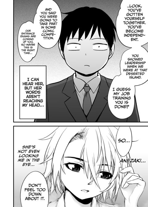 I Became Friends With a Delinquent Girl 9 Chapter 1 page 6