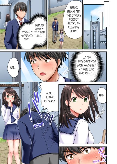 Bullied Boy's Tongue Revenge Vol.1 Chapter 1 page 49