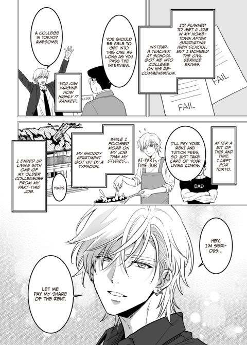 Heaven Cums to Those Who Wait 5 -The One Where He Receives a Mind-Blowing Punishment- Chapter 1 page 68