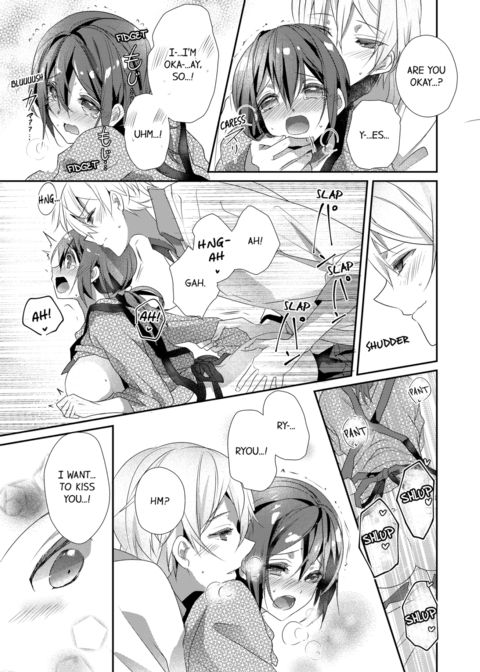 A Predator in a Skirt Vol.5 Chapter 1 page 41