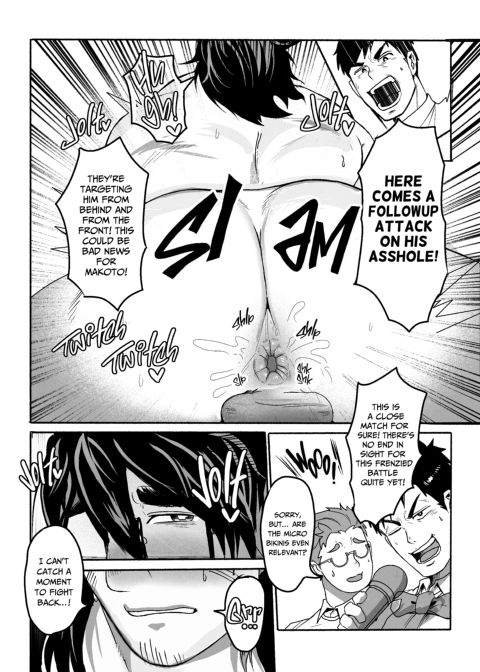 Big Dick Introvert Takes On The Micro Bikini Battle Chapter 1 page 19