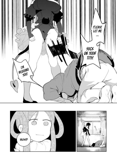 Doing it with Ann the Demon Chapter 1 page 5