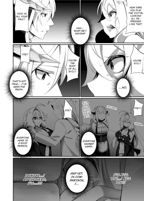 A Hero's Revenge, Ends Up As The Demon King's Wife. Chapter 1 page 21