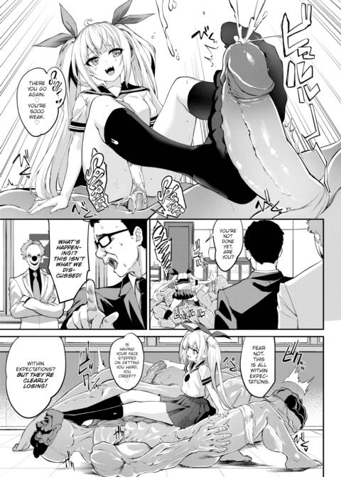 We Are The Idol Discipline Agents Chapter 1 page 9