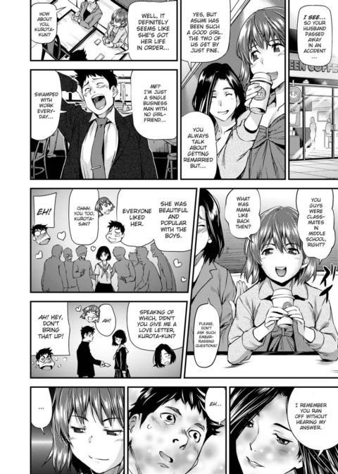 Girls 2 Women Chapter 1 page 5