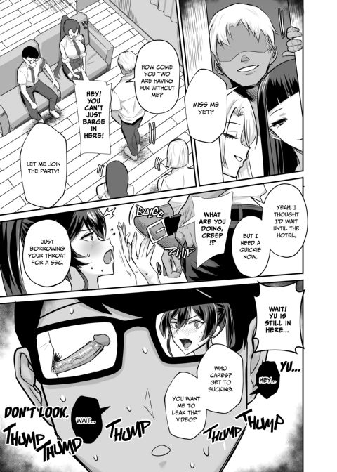 Bending the Rules Over 2 Chapter 1 page 6