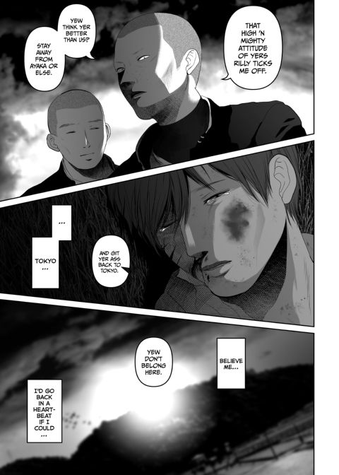 Anything For You - Compilation 1 Chapter 1 page 333
