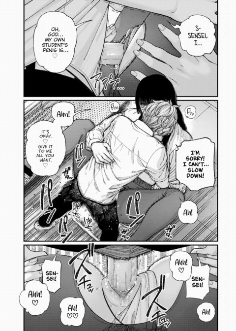 A Capriccio! Chapter 1 page 19