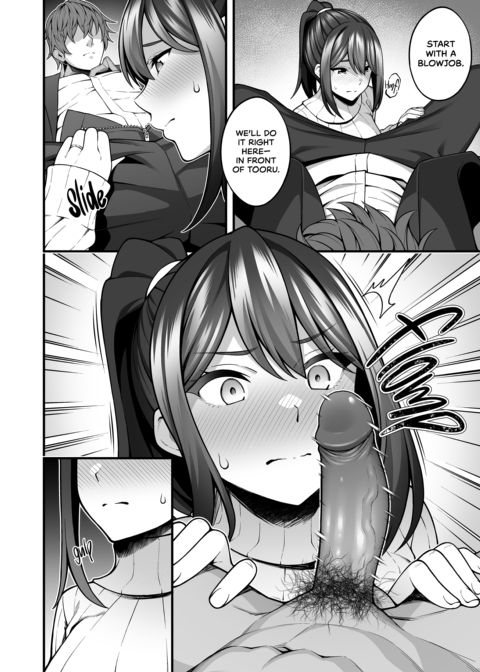 Marriage Can't Erase My Past Chapter 1 page 12
